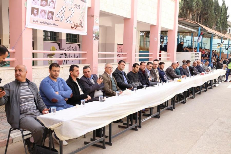 قلقيلية : مديرية التربية تنظم احتفالا جماهيريا بمناسبة يوم الارض