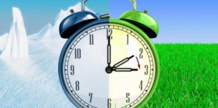 تحديد موعد بدء التوقيت الصيفي