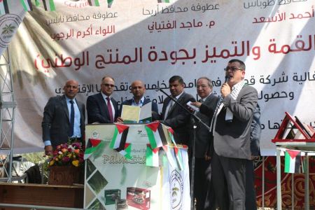 "مجهول" الأغوار يكشف أسواق العالم