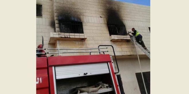 سلفيت: الددفاع المدني ينقذ طفلين في حريق منزل في بلدة بديا