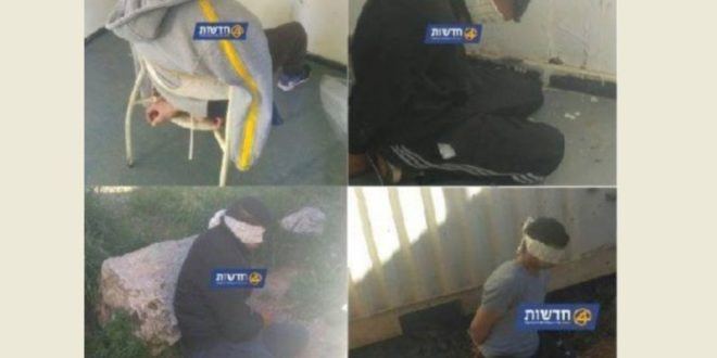  الاحتلال يعتقل 4 شبان بزعم تنفيذهم عملية اطلاق نار قرب مستوطنة شرق البيرة 