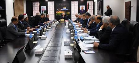  هذا ما جاء في آخر اجتماع لحكومة 'الحمد الله