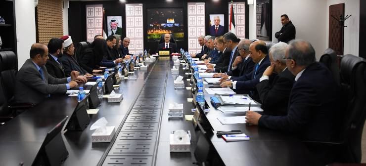  هذا ما جاء في آخر اجتماع لحكومة 'الحمد الله