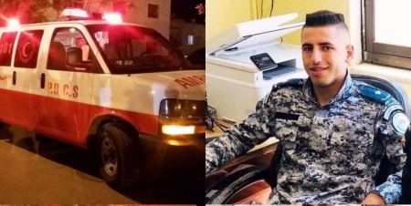 دهس ملازم في الضابطة الجمركية أثناء عمله شرق بيت لحم