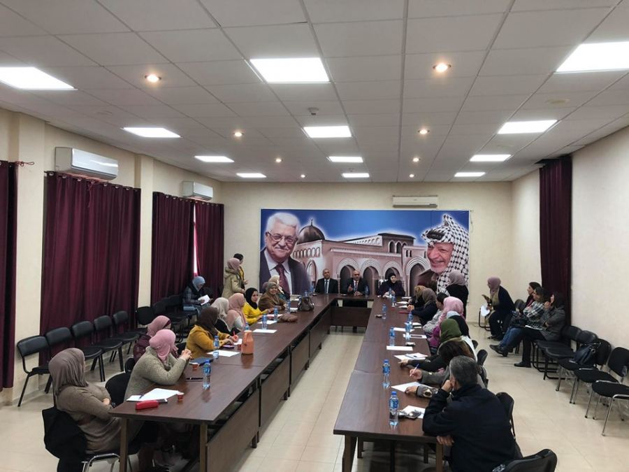 جمعية كنعانيات للدراسات والتنمية تطلق