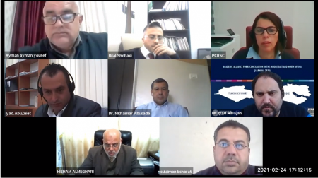  مركز السياسات ودراسات حل الصراع بالجامعة العربية الأمريكية يعقد ورشة حول واقع دراسات حل الصراع والمصالحة