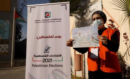 لجنة الانتخابات المركزية تبدأ اليوم بتسجيل القوائم المتنافسة للانتخابات التشريعية