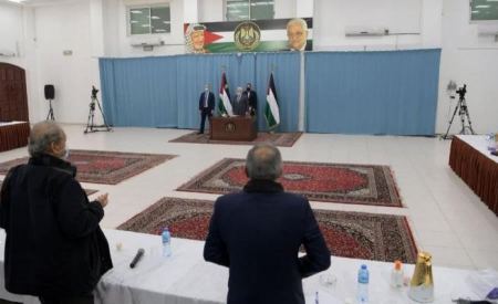 "مركزية فتح" تقر الخطوط العريضة لتحديد القائمة الكاملة للحركة في الانتخابات التشريعية