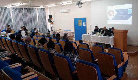 الجامعة العربية الأمريكية تنظم ورشة عمل لطلبتها حول أساسيات التحقيق الجنائي الرقمي