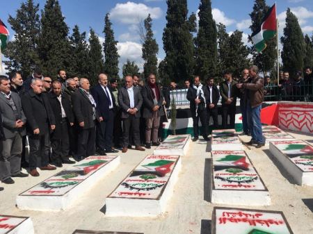 فعاليات جنين تحيي ذكرى الكرامة وتفتتح نصبا تذكاريا لشهداء الجيش الأردني