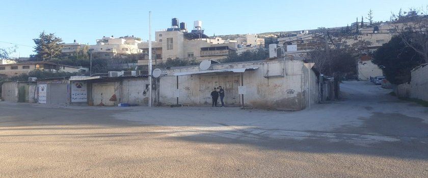 إضراب تجاري في جبل المكبر احتجاجا على سياسة التهجير القسري وهدم المنازل