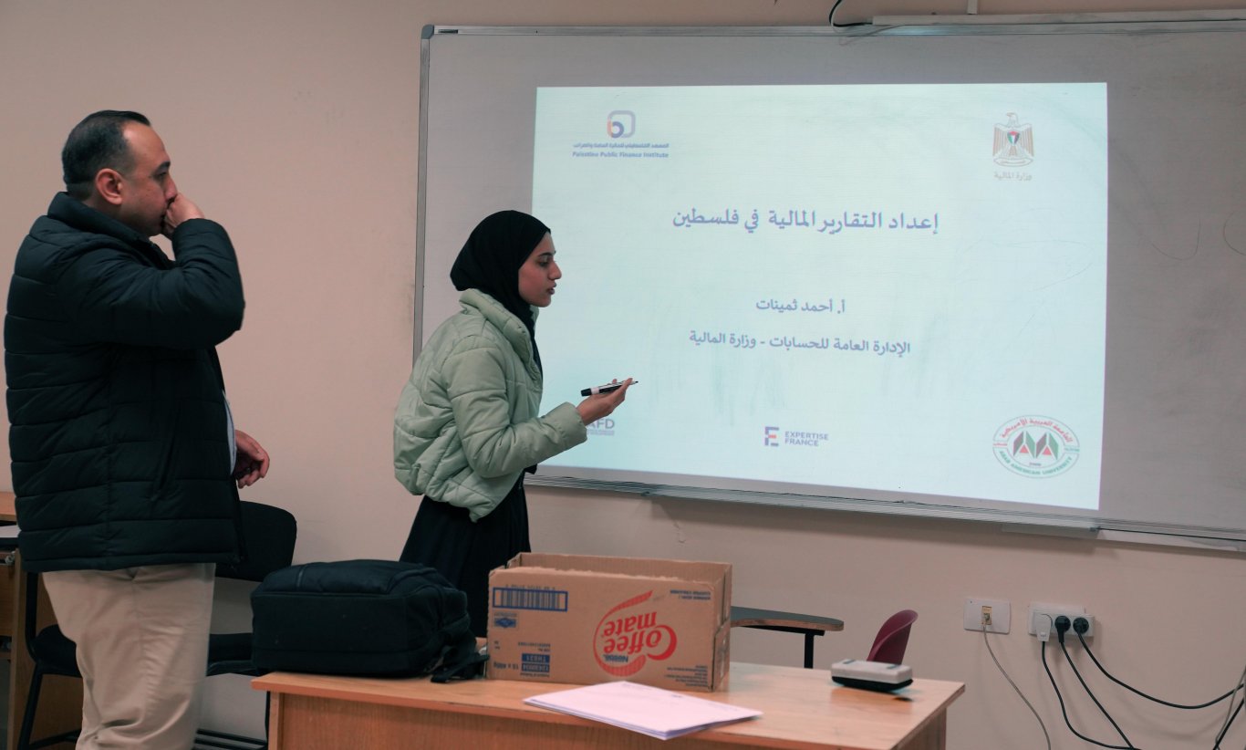 دورة في الجامعة العربية الأمريكية حول إعداد التقارير المالية لطلبة المحاسبة وعلم البيانات والتمويل