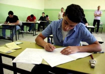 مؤسسات طولكرم تدعو المعلمين لمواصلة المسيرة التعليمية