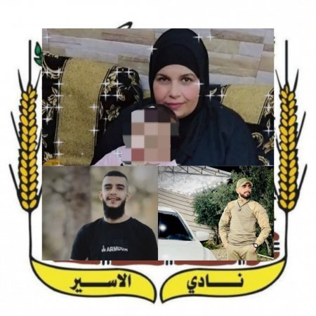 الإحتلال يحكم على أسيرة من مخيم جنين
