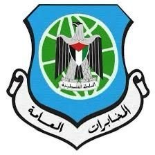 "المخابرات العامة" تقدم مكرمة لأسر شهداء وأسرى منتسبيه في محافظة جنين 