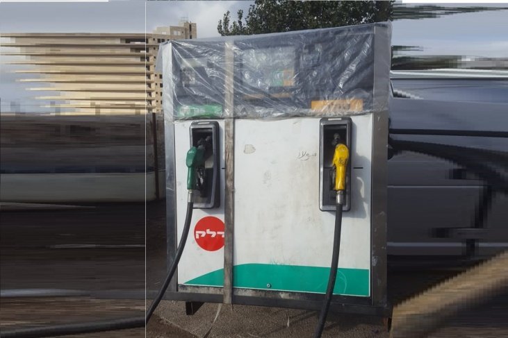 ارتفاع على أسعار المحروقات في إسرائيل