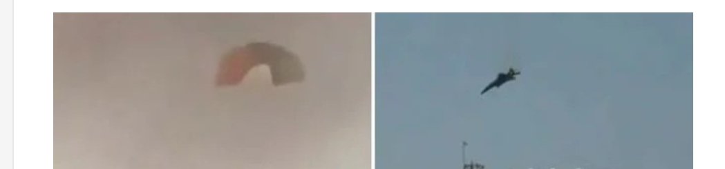 سقوط 3 طائرات امريكية نفاثة بالكويت