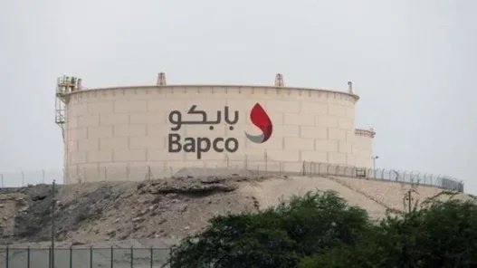 مصفاة النفط الرئيسية في البحرين تعلن حالة القوة القاهرة