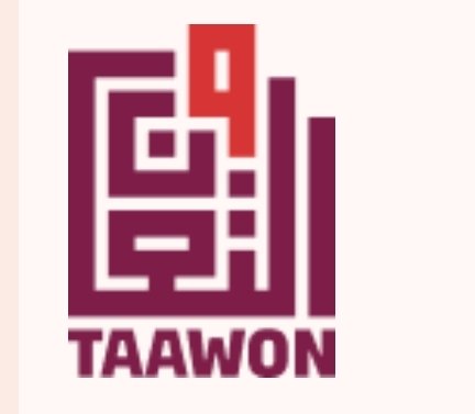 إفطار خيري لمؤسسة التعاون يجمع قطاع الأعمال وأصدقاء التعاون لدعم مبادرة