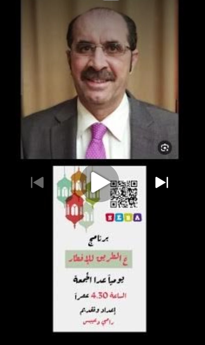خاص / الدكتور عمر رحال وحديث حول انتخابات الهيئات المحلية القادمة