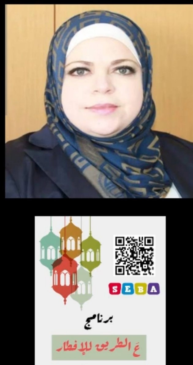 خاص/ أهمية الانتخابات المحلية مع الاستاذة لبنى الأشقر 