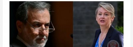 عراقجي يحذر بريطانيا من استخدام قواعدها ضد إيران ويعتبره “مشاركة بالعدوان”