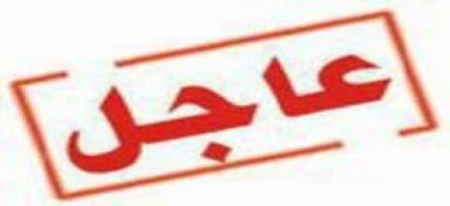 عاجل: كهرباء طوباس: قطع التيار الكهربائي احتمال وليس أكيد