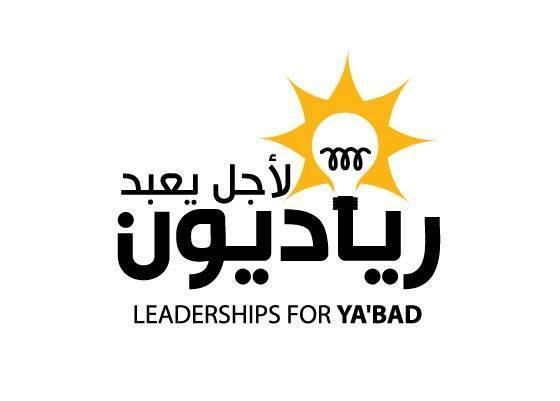 مجموعة