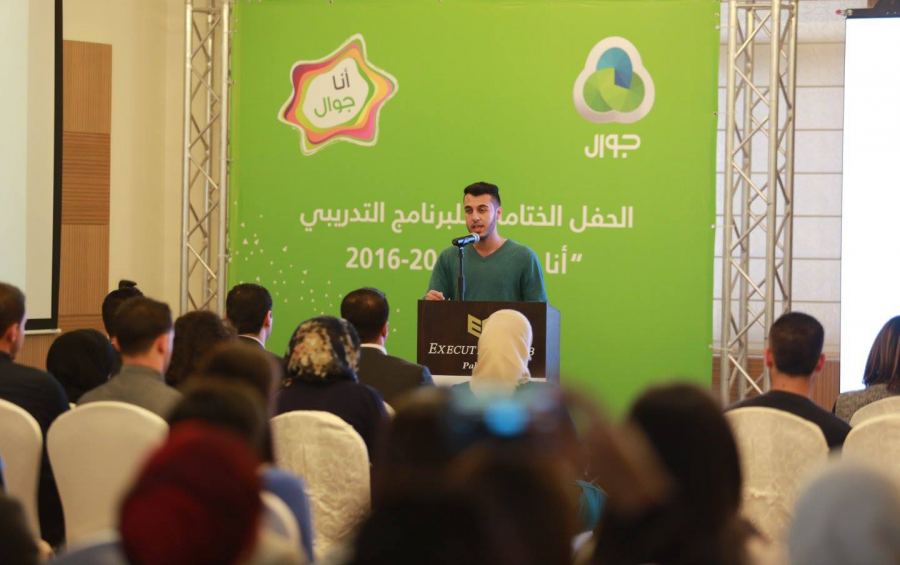 للمرة الرابعة على التوالي الجامعة العربية الامريكية تفوز بالمركز الأول في البرنامج التدريبي