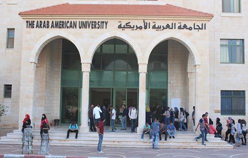 الجامعة العربية الامريكية تشارك في المؤتمر الدولي حول 