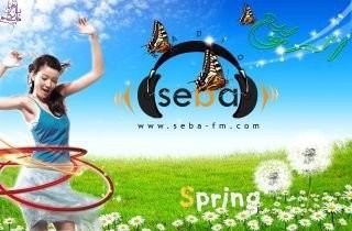 حالة الطقس 
