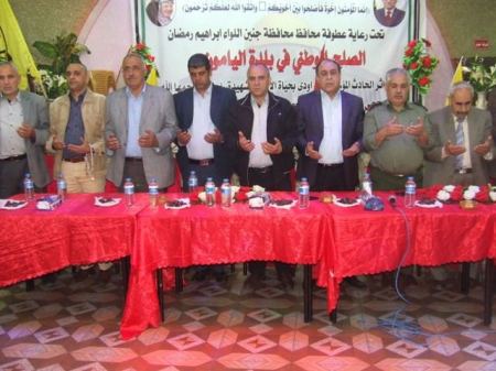 محافظ محافظة جنين وقائد منطقة جنين وقادة وممثلي الأجهزة الأمنية يشاركون في الصلح العشائري بين عائلة ابو الهيجا وعائلة ابو عبيد 