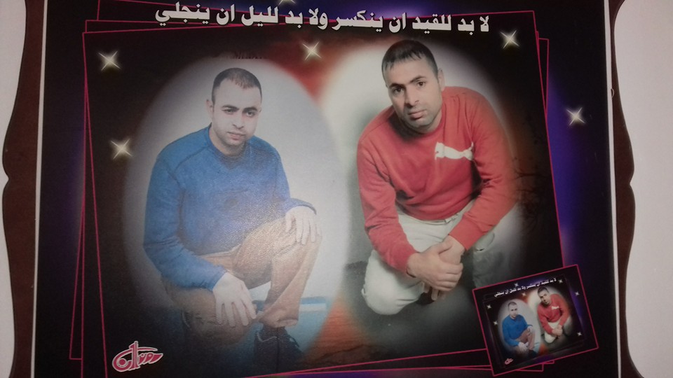 حركة فتح مدينة جنين تزور والدة اسيرين في جنين بذكرى امير الشهداء