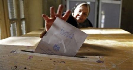 761 طلب ترشح للانتخابات المحلية