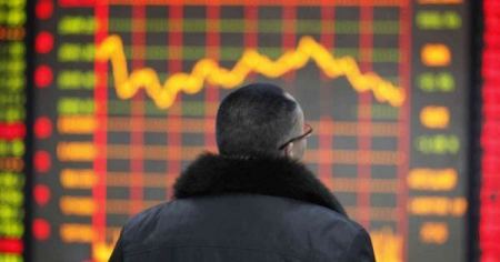 انخفاض على مؤشر بورصة فلسطين