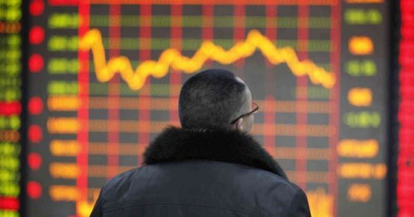 انخفاض على مؤشر بورصة فلسطين