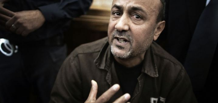 البرغوثي يوجه رسالة للشعب عشية الاضراب