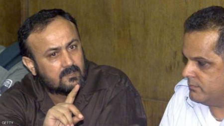 البرغوثي: اثار التحقيق مازالت في جسدي