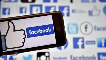 فيسبوك يعترف بـ'التلاعب في الانتخابات'