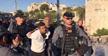 القدس: اعتقال 4 شبان في مسيرة تضامنية مع الأسرى