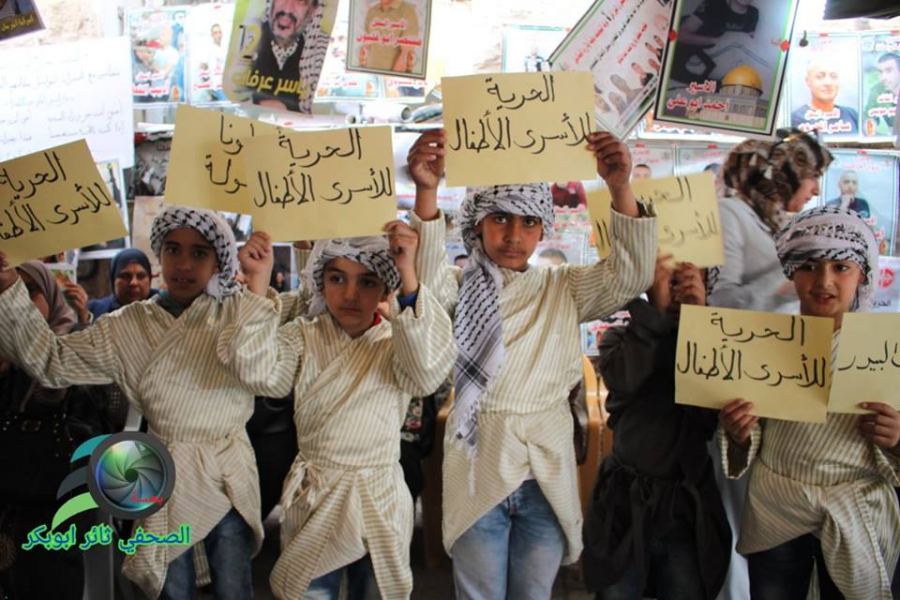 مسيرات للمركبات ومهرجانا خطابية داخل خيمة التضامن مع الأسرى‏