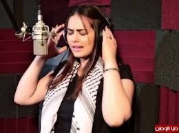 الفنانة صابرين كمال واهداء خاص للاسرى 
