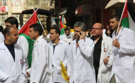 نقابة الأطباء تعلن عن 'إضراب متدحرج'