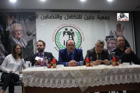 بمناسبة اليوم العالمي للتوعية من مخاطر الألغام والمخلفات الحربية : المركز الفلسطيني لمكافحة الألغام يؤكد على إزالة حقول الألغام في محافظة جنين