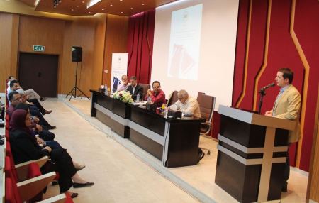 الجامعة العربية الامريكية تطلق كتاب "الفلسطينيون وتحويل الصراع: ديناميكيات السلام والعدالة تحت الاحتلال"