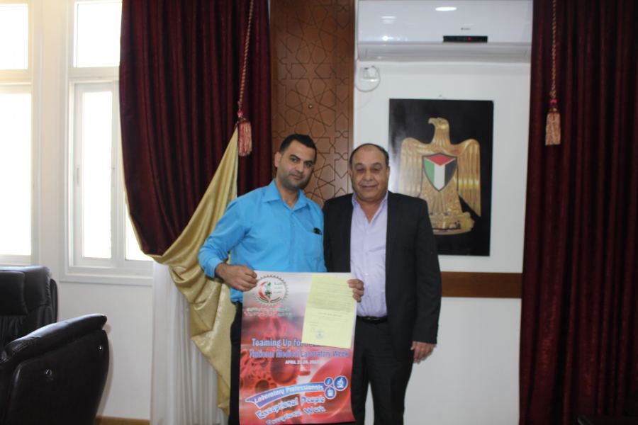  - المحافظ رمضان يطلع على التحضيرات لأطلاق الأسبوع الوطني الفلسطيني للطب المخبري 