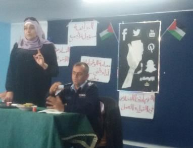 الشرطة تنظم محاضرة حول الجرائم الالكترونية وسلبيات الانترنت في جنين
