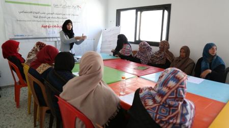  مركز شؤون المرأة بغزة ينفذ تدريباً حول "تأهيل مدربين/ات حول العنف المبني على النوع الاجتماعي
