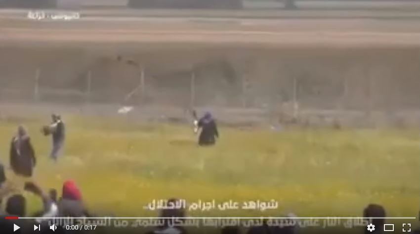 مشهد وحشي جديد: قنص جنود الاحتلال لسيدة تحمل علم فلسطين