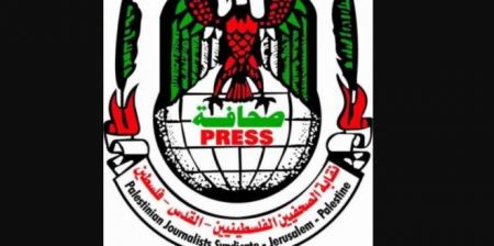 أبو عيطة والقيسي يبحثان التعاون الإعلامي بين فلسطين والأردن